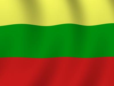 立陶宛国旗计算机壁纸