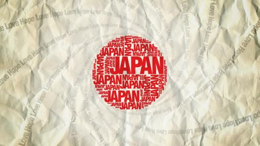 日本抽象国旗壁纸