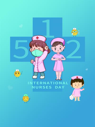 512国际护士节个性图片