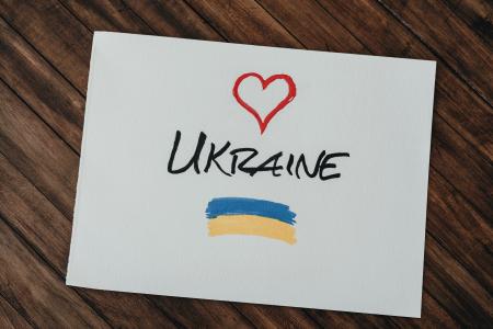 乌克兰英文爱心图片